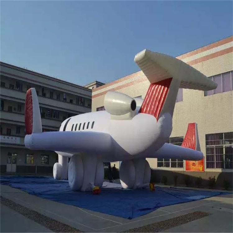 连江充气模型飞机厂家